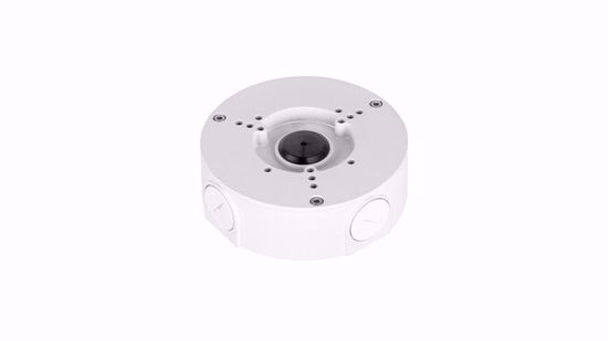 Dahua PFA130-E vodootporna aluminijumska dozna