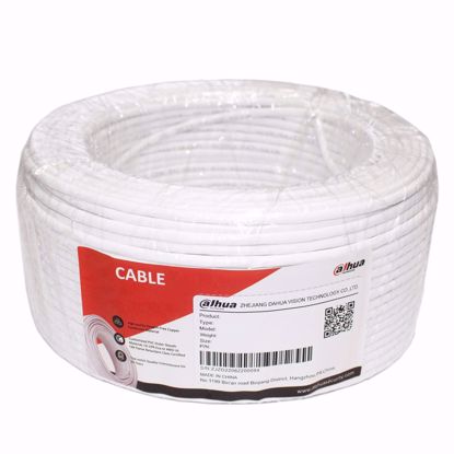 Dahua PFM941I-RG59N/21-100 Koaksijalni kabl sa naponskim kablom 100m