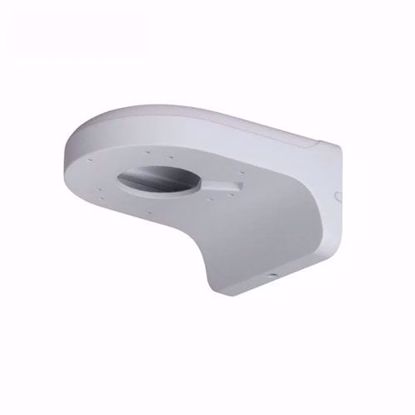 Dahua PFB203W zidni nosač