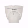 Dahua HAC-HDW1200CLQ-IL-A-0280B-S6 2MP HDCVI turret kamera 2,8mm 2MP