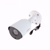Dahua HAC-HFW1200T-0280B-S6 2MP HDCVI IR Bullet kamera 2,8mm 2MP