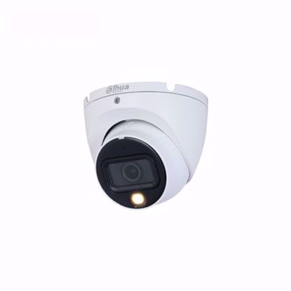 Dahua HAC-HDW1200TLM-IL-A-0280B-S6 HDCVI turret kamera 2,8mm 2MP