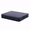 Paket video nadzora HD SET 04 2