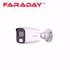 Faraday FDX-CBU20WL-MP36 bullet kamera 3.6mm 5MP