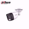 DAHUA HAC-HFW1200CL-IL-A-0360B-S6 bullet kamera 3,6mm 2MP