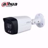 DAHUA HAC-HFW1500TLM-IL-A-0360B-S2 bullet kamera 3,6mm 5MP