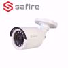 Safire SF-B029-2E4N1 bullet kamera 2,8mm 2MP