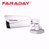 Faraday FDX-CBU21COL-M36 HD bullet kamera 3.6mm 2MP 2