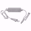 Napajanje DC12V2A-IP66 12V 2A