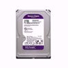 Western Digital 2TB Purple hard disk za video nadzor