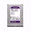 Western Digital 2TB Purple hard disk za video nadzor