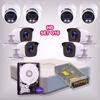 Paket video nadzora HD SET 15