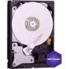 Western Digital 2TB Purple hard disk za video nadzor