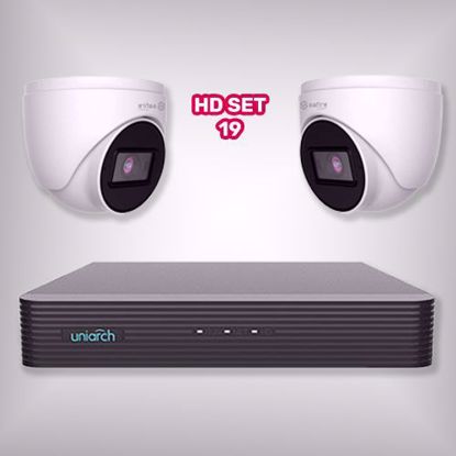 Paket video nadzora HD SET 19