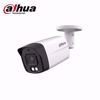DAHUA KAMERA-DH-HAC-HFW1200TLMP-IL-A-0280B-S6