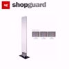 ShopGuard Twilight Normal N-150 Tx (Tx / Rx system)