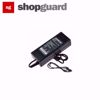 ShopGuard  PSU, Ant24V DC 2,5A EU za Tx/Rx Antene