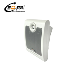 Ceopa CE-18 zidni zvucnik 5-10W