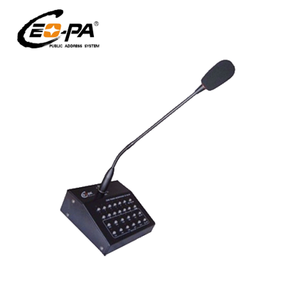 Ceopa CE-8010R mikrofon
