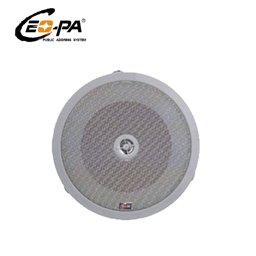 Ceopa CEH-23T plafonski zvucnik 10-20-30W
