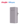 WiFi ruter link RG-EST100-E - par 2