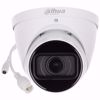 Dahua IPC-HFW3842T-ZAS-2712 8MP IR Vari-focal Bullet WizSense Network kamera-02