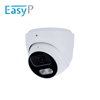EASY-P EP-IPT220A-4 Turret IP 4Mpx 2.8mm 25m UMD MD2.0 MIC PoE AI IP67