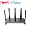 Reyee RG-EW1300G-Gigabitni dvopojasni WiFi router