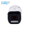 EASY-P EP-IPB130ZA-4 Bullet kamera 4MP MOTO Poe IP67-1