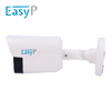 EASY-P EP-IPB110A-2  Bullet IP 2Mpx 2.8mm 25m UMMD MD2.0 MIC PoE AI IP67-2