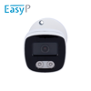 EASY-P EP-IPB120A-4  Bullet IP 4Mpx 2.8mm 25m UMD MD2.0 MIC PoE AI IP67-1