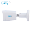 EASY-P EP-IPB120A-4  Bullet IP 4Mpx 2.8mm 25m UMD MD2.0 MIC PoE AI IP67-2