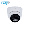 EASY-P EP-IPT220A-4 Turret IP 4Mpx 2.8mm 25m UMD MD2.0 MIC PoE AI IP67-1