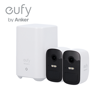 Eufy by Anker EUFY-CAM2C-S210 komplet 2 WIFI 2MP kamere sa baznom stanicom
