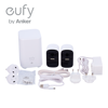 Eufy by Anker EUFY-CAM2C-S210 komplet 2 WIFI 2MP kamere sa baznom stanicom 2
