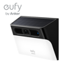 Eufy by Anker EUFY-SOLARWALL-LIGHTCAM-S120 WIFI solarna 2K kamera sa alarmom i reflektorom