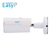EASY-P EP-IPB130ZA- 4 Bullet kamera 4MP MOTO Poe IP67-2