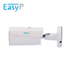 EASY-P EP-IPB130ZA -8-DL Bullet kamera 8MP  2.7-13.5mm IP67 PoE AI-2