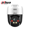 Dahua SD2A500NB-GNY-A-PV 5MP 4mm mrežna kamera PT-2