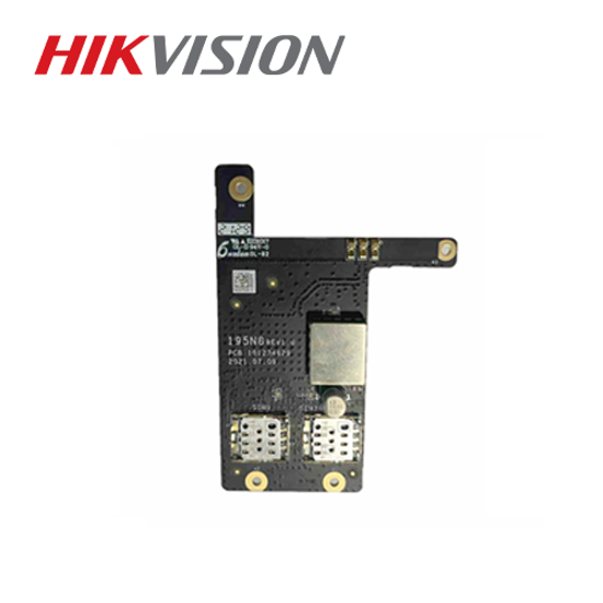 Hikvision DS-PM2-G GPRS komunikacioni modul