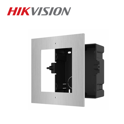 Hikvision DS-KD-ACF1 (Steel) dozna
