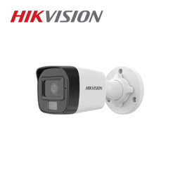 Hikvision DS-2CD1041G2-LIU(2.8mm) 4mp mrežna Smart Hybrid Light kamera u Bullet kucištu