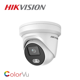 HikVision DS-2CD2327G1-LU dome kamera 2.8mm 2MP