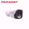 Faraday HI-88C2MPG-F1.0 bullet kamera 3.6mm 2MP