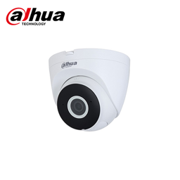 Dahua IPC-HDW1430DT-STW-0280B dome kamera