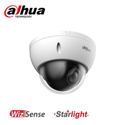 Dahua SD22204DB-GNY 2MP mrežna PTZ kamera u dome kućištu