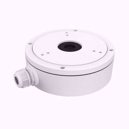 Hikvision  DS-1280ZJ-S nazidna metalna dozna