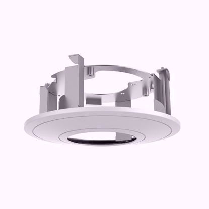 Hikvision  DS-1227ZJ metalni adapter za dome kamere