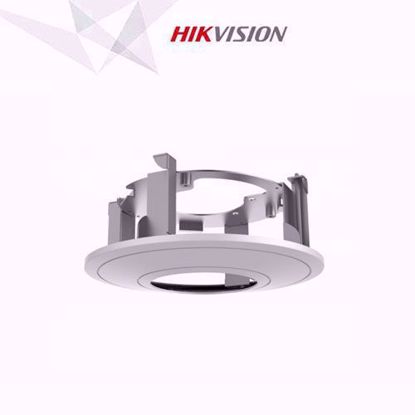 Hikvision  DS-1272ZJ-DM37 metalni adapter za plafon