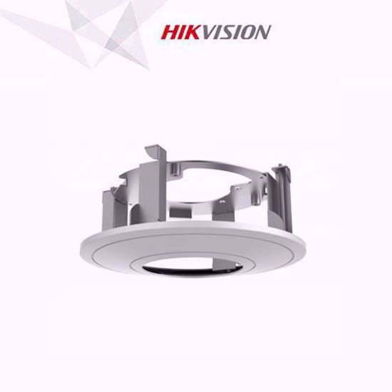 Hikvision  DS-1272ZJ-DM37 metalni adapter za plafon